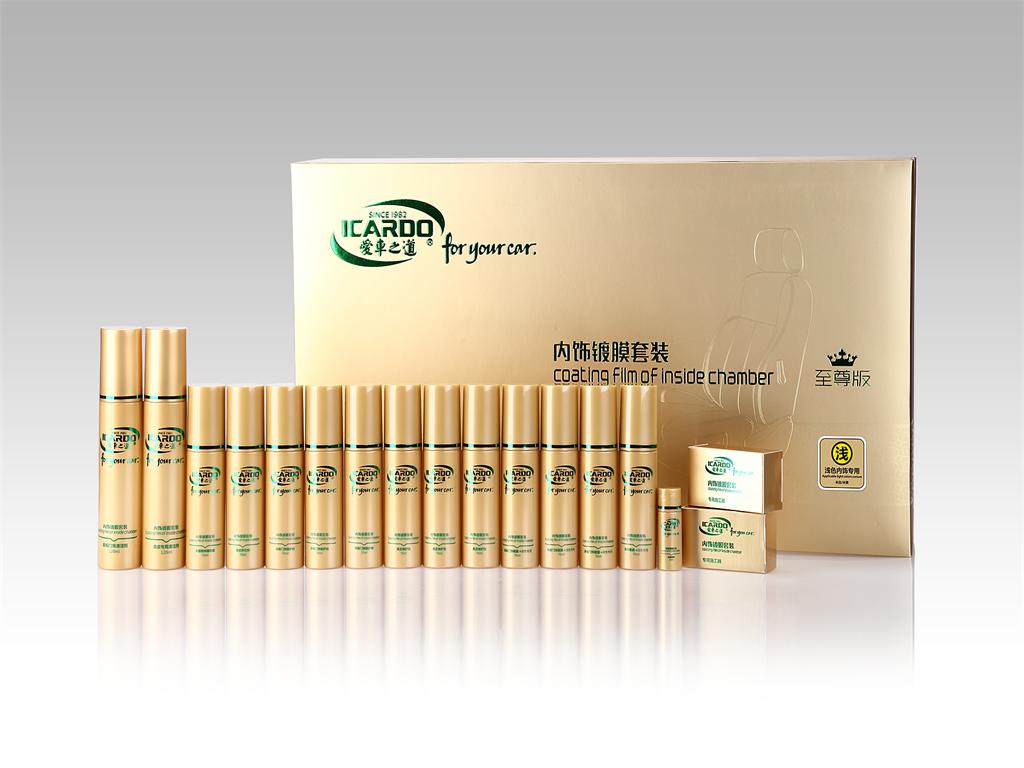 1481531183909691.jpg 內飾至尊版-淺色專用2.JPG