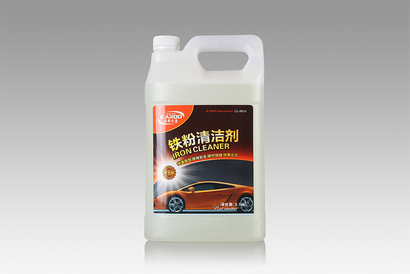 -鐵粉去除劑8.jpg