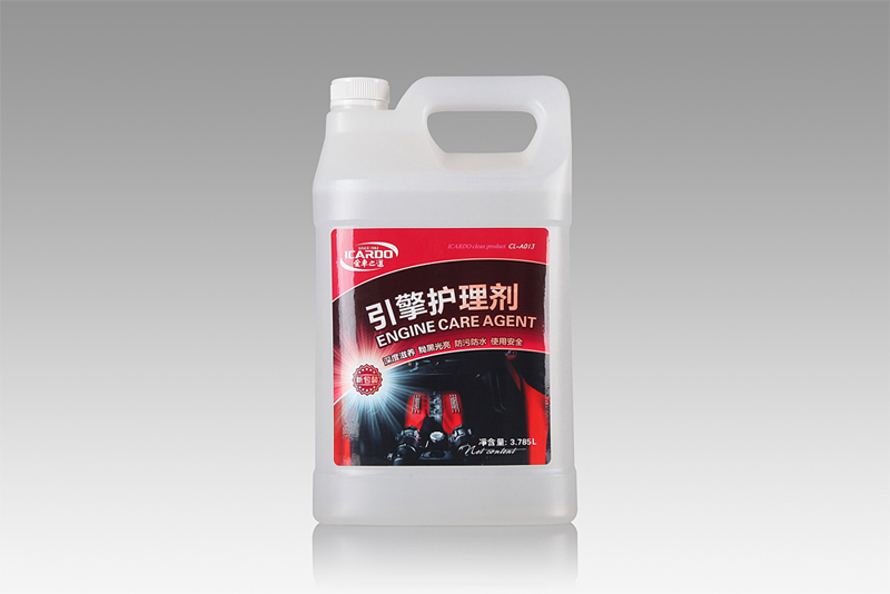 引擎護理劑12.jpg