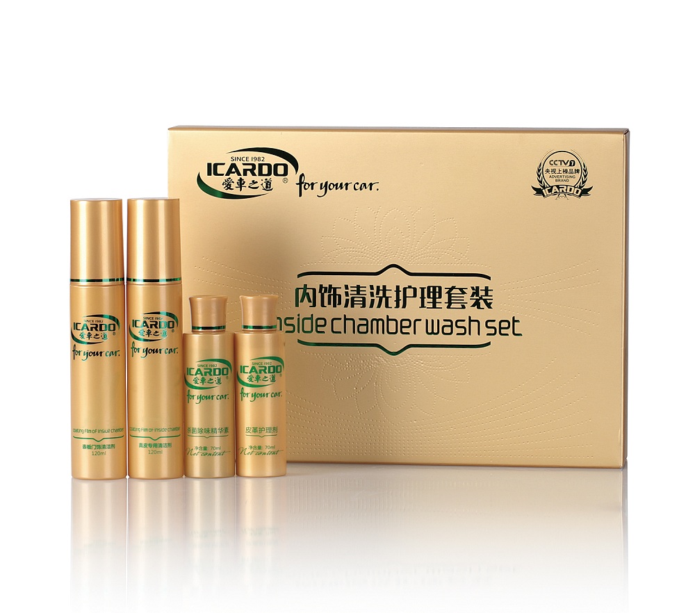 內飾清洗套裝-包裝-JPGsmall-.jpg