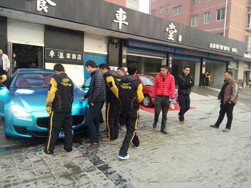 A-C-養車堂 (2).jpg