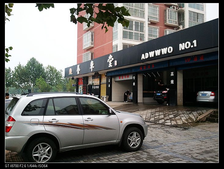 復件 WP_000000.jpg