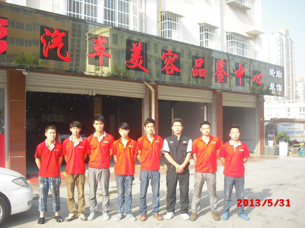 河南南陽(yáng)0377車友會(huì) (1).JPG