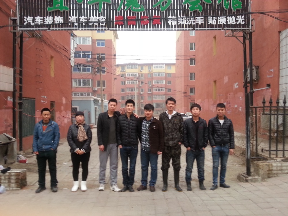 內蒙古阜新宜車魔方 (11).jpg