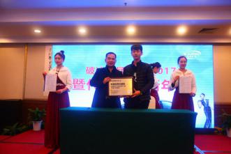 1483191188773496.jpg 圖片12.jpg