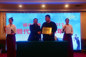 1483191373280179.jpg 圖片23.jpg