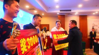 1483191589828964.jpg 圖片31.jpg