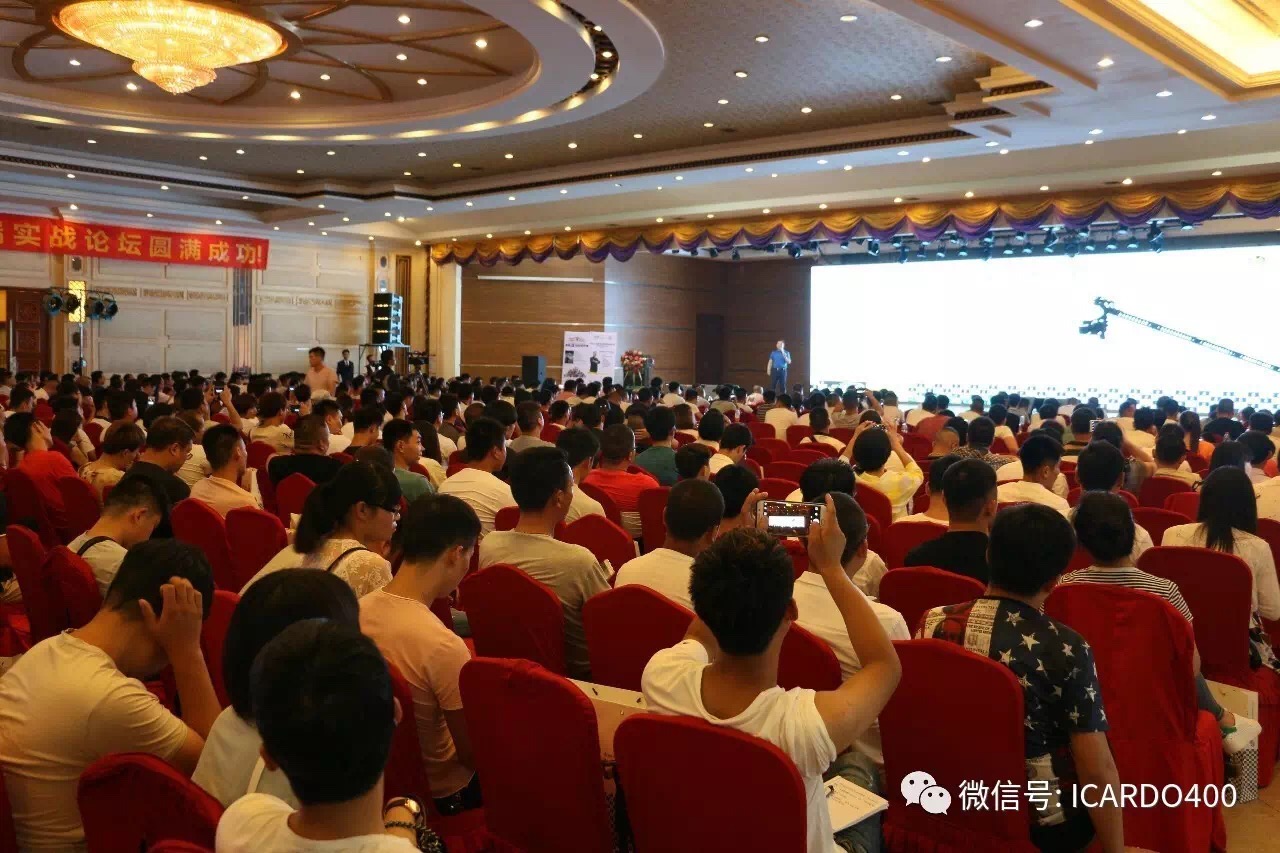 1510980217794667.jpg IMG_9203.JPG