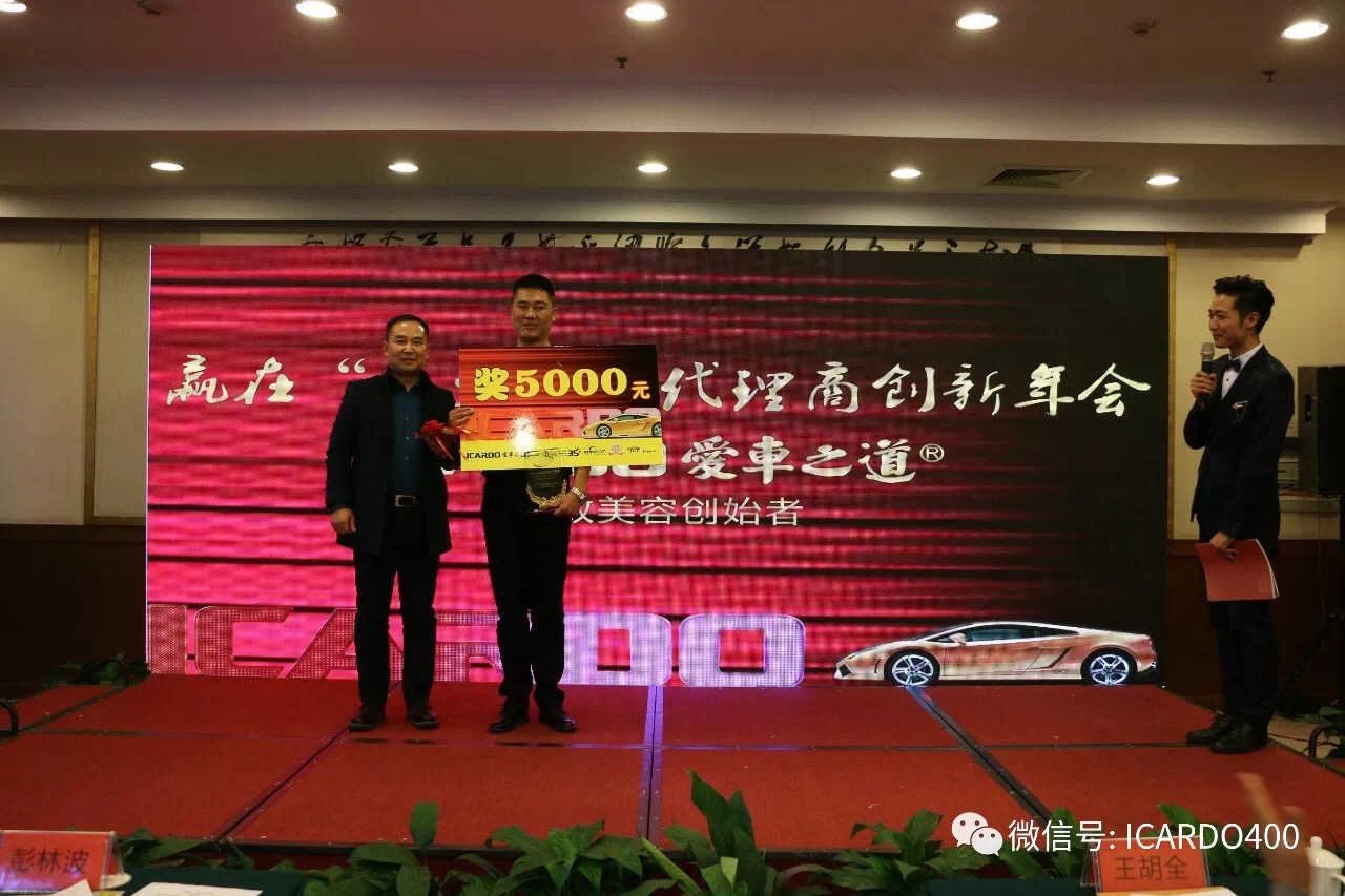 1515482268507775.jpg IMG_0087.JPG