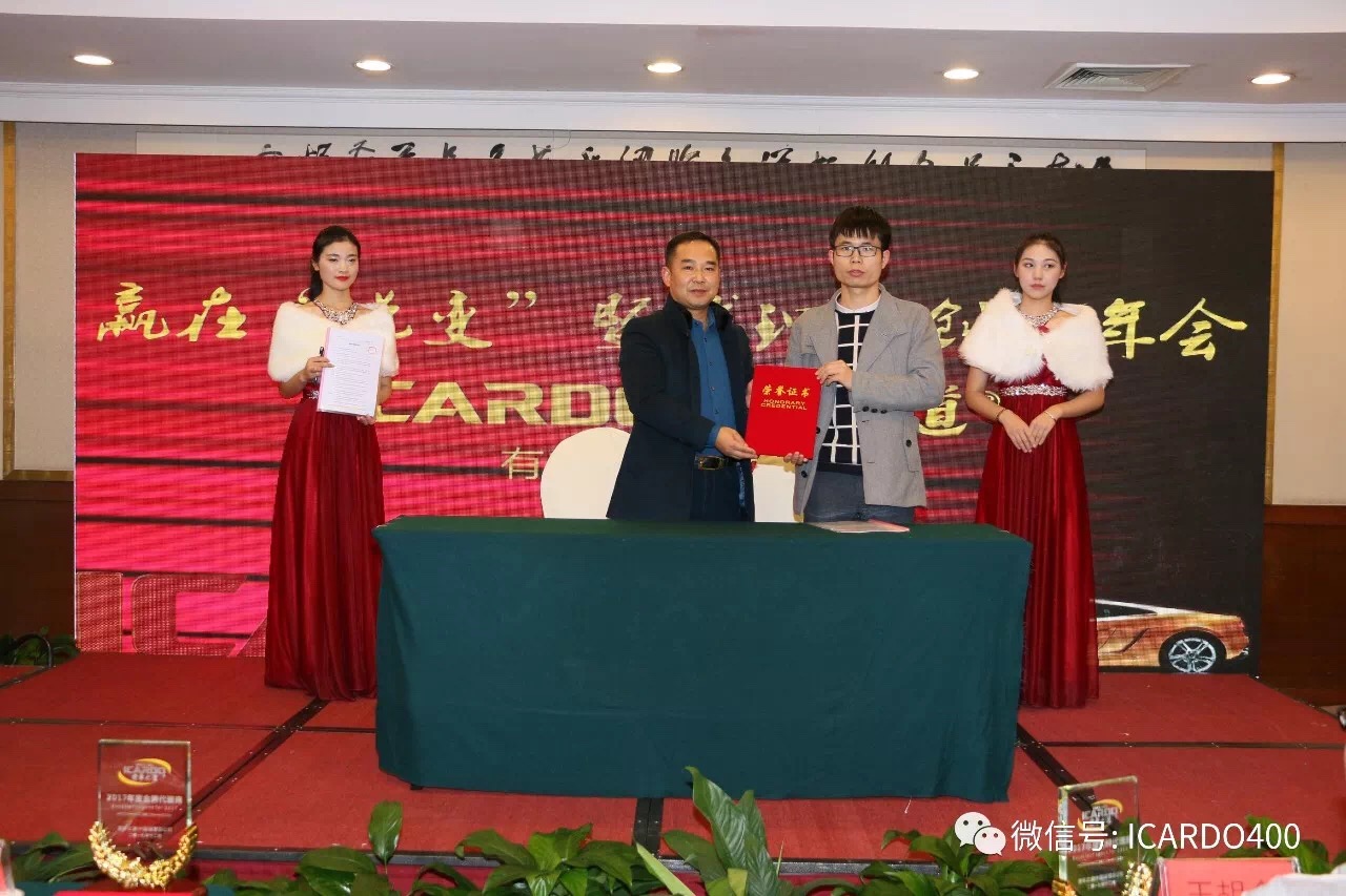 1515482402896954.jpg IMG_0096.JPG