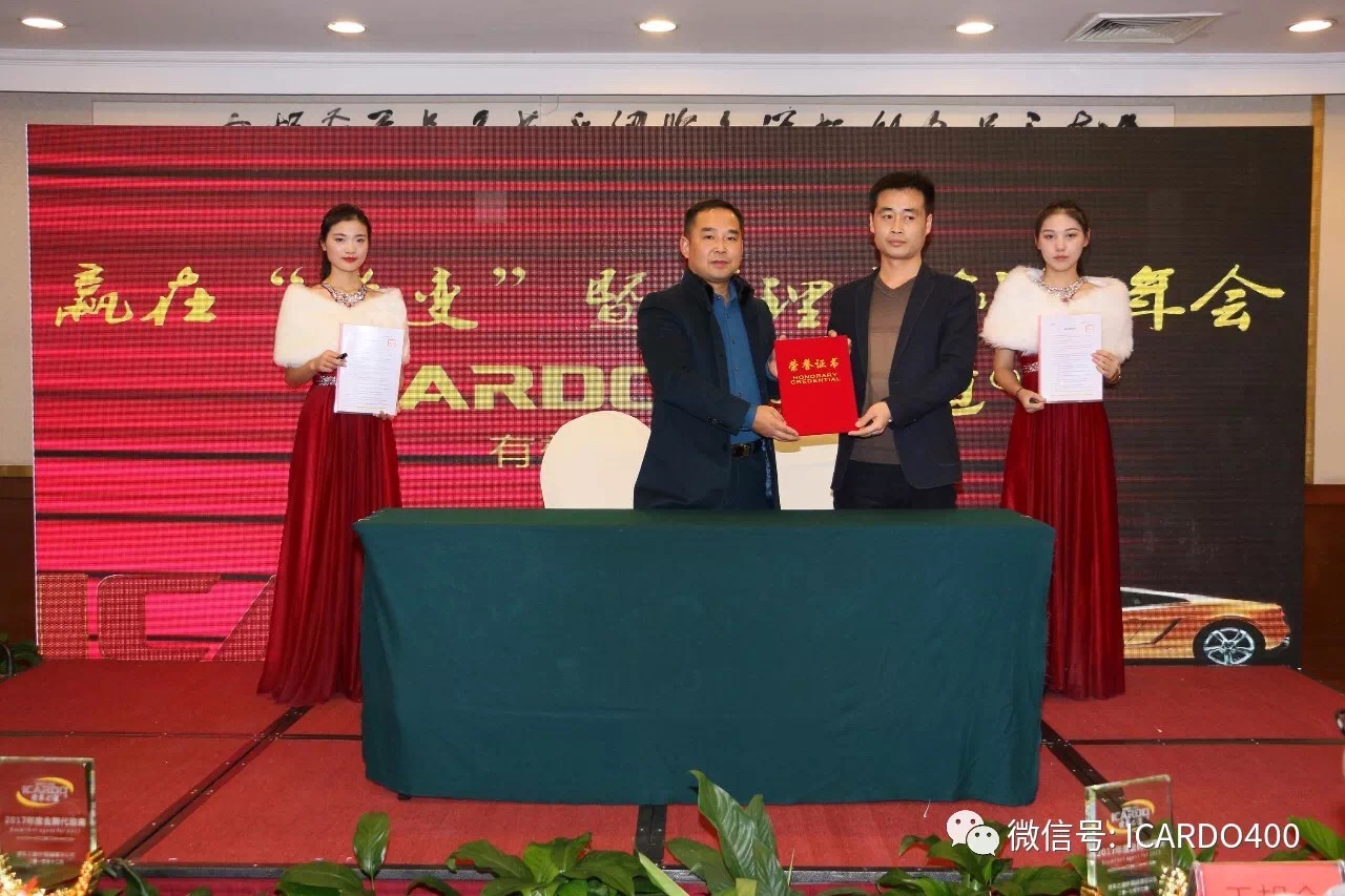 1515482471117524.jpg IMG_0110.JPG