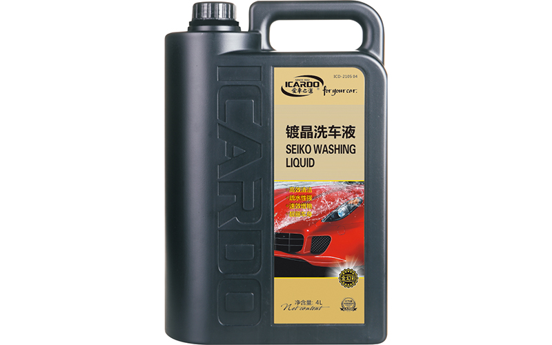 鍍晶洗車液.jpg